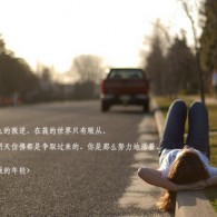 ʰ̳ҳһʮһʲô?